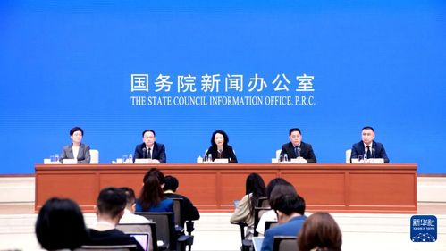 育外貿新動能 加力吸引外資 持續擴大消費 聚焦商務改革發展成效與進展鳳凰網山東 鳳凰網