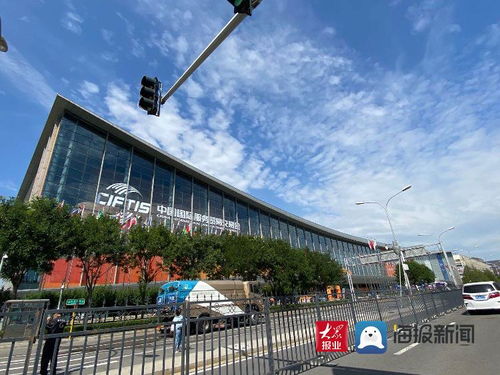 山東展區(qū)將亮相2020年服貿(mào)會 組織150余家企業(yè) 機構(gòu)參展參會