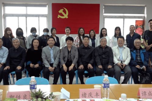 圓點(diǎn)直播的個(gè)人展示頁