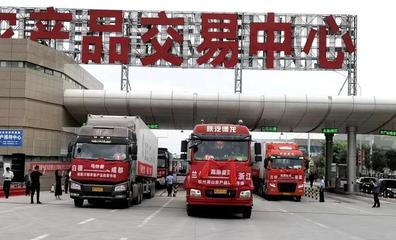 71車&ldquo;甘味&rdquo;農產品發(fā)車