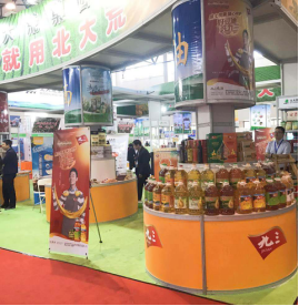 北大荒&middot;九三糧油亮相第四屆北京國(guó)際優(yōu)質(zhì)農(nóng)產(chǎn)品展示交易會(huì)-黑龍江-東北網(wǎng)手機(jī)版