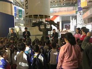 北京對外貿易學校