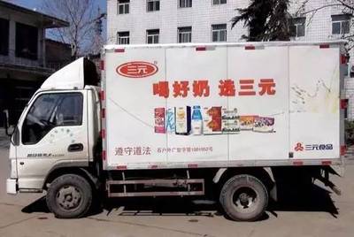 【綠動物流】首農物流:打造城市物流供應鏈 升級農產品物流圈