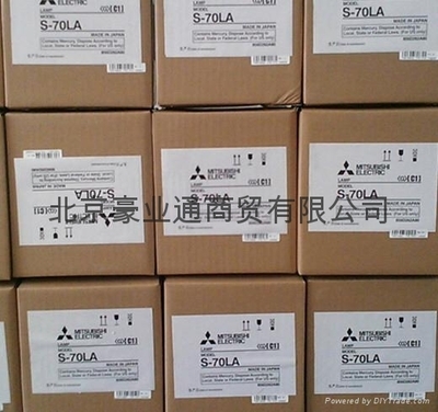 威創大屏幕燈泡 (中國 北京市 貿易商) - 投影機 - 辦公設備 產品 「自助貿易」