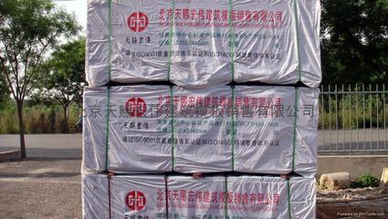 清水模板 - 1.22x2.44x10 - 南北南牌 (中國(guó) 北京市 貿(mào)易商) - 木料和膠合板 - 建筑、裝飾 產(chǎn)品 「自助貿(mào)易」