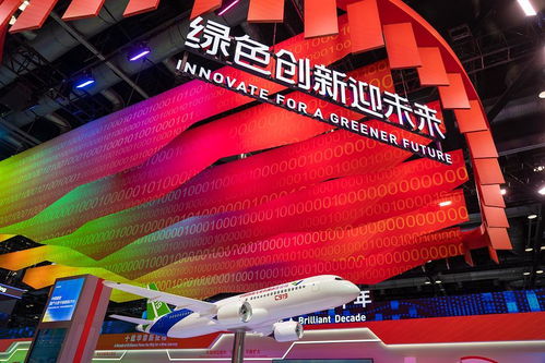 地方兩會述評 圍繞高質(zhì)量發(fā)展 各地見真招 北京貿(mào)易新突破