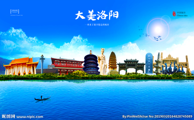 洛陽廣告設計 從設計圖到海報的創意之旅