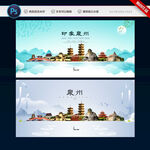 洛陽設計圖庫 一站式海報與廣告設計代理服務指南