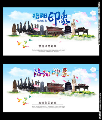 洛陽廣告設計的視覺盛宴 從設計圖庫看行業創意與趨勢