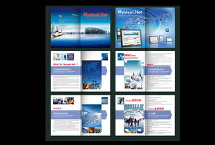 博之彩圖文快印 一站式CAD出圖、曬圖與工程復(fù)印服務(wù)，打造洛陽專業(yè)廣告設(shè)計(jì)新標(biāo)桿