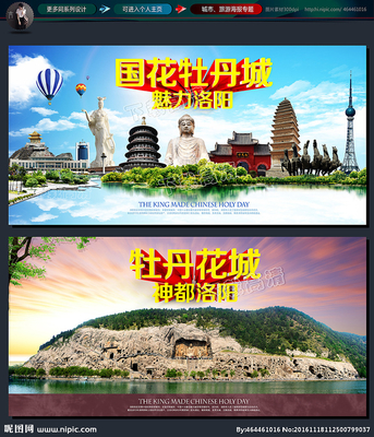 洛陽設(shè)計(jì)圖庫與代理代辦服務(wù) 一站式解決您的設(shè)計(jì)需求